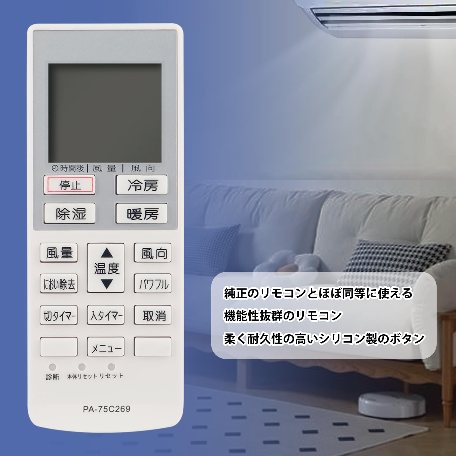 Panasonic エアコン CS-226C 本体 4m配管セットオプションあり Panasonic エアコン CS-226C 本体 4m配管セットオプションあり